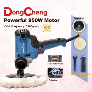 (DSP02-180S) POLISHER 950W