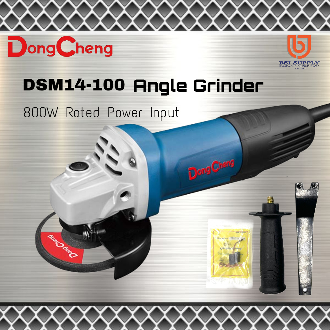 (DSM14-100) 4" ANGLE GRINDER WITH PADDLE SWITCH 800W