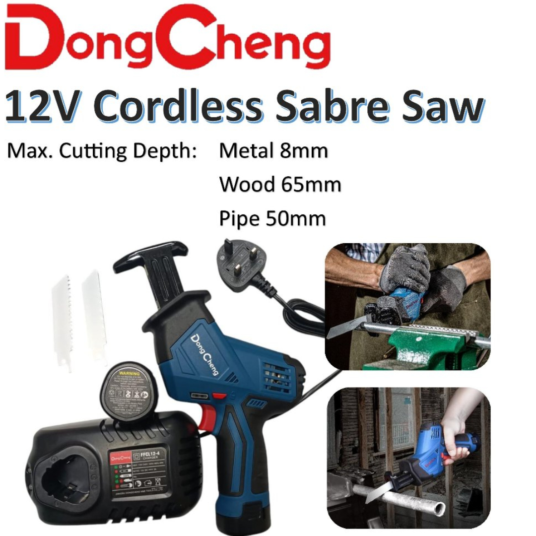 (SG Stock) Dong Cheng 12V Cordless Sabre Saw 150W (DCJF15)(BDC8104)