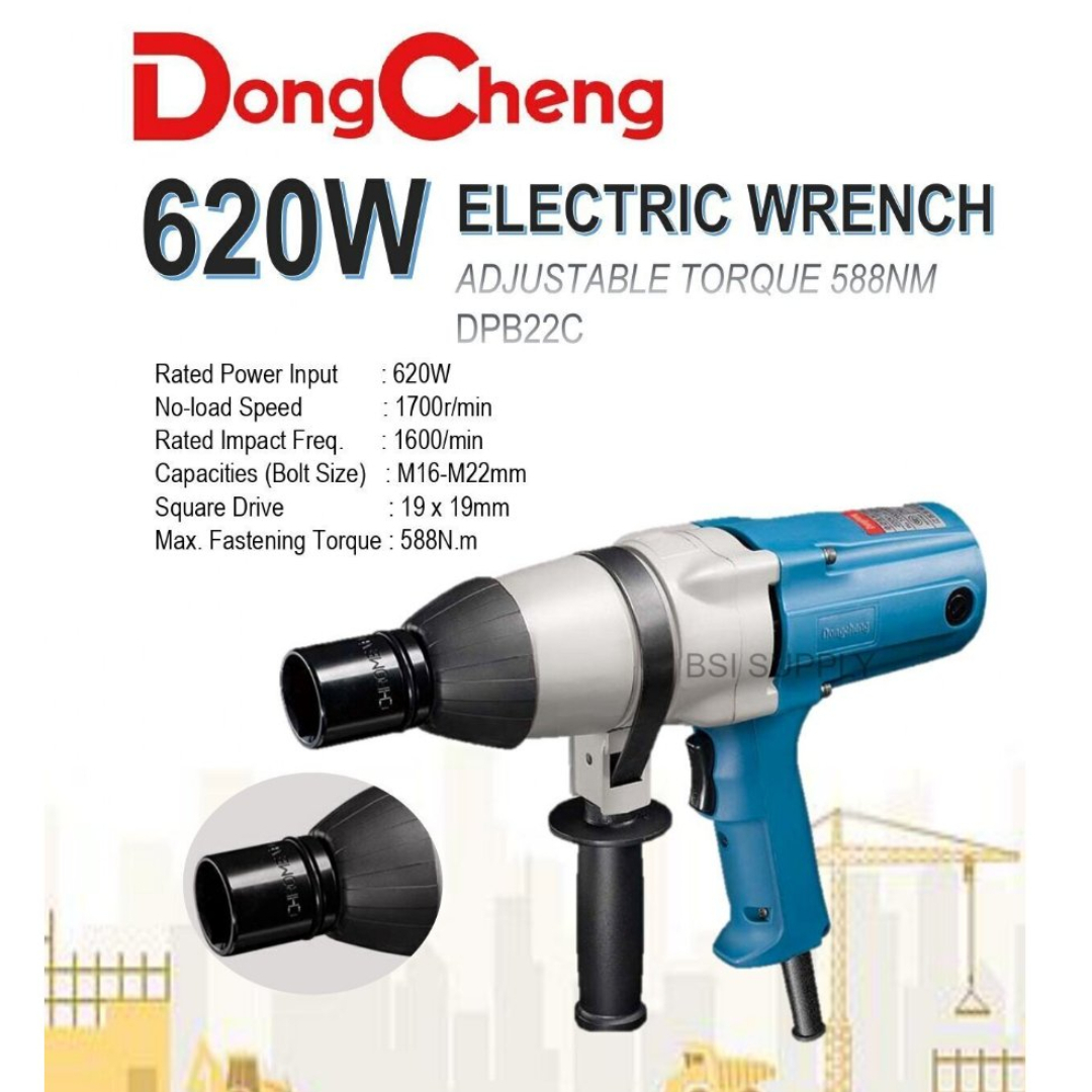 (SG STOCK) Dong Cheng Electric Wrench 620W (DPB22C)