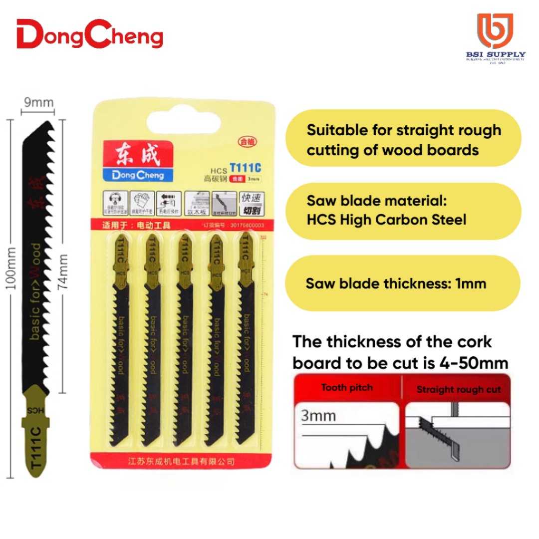 Dong Cheng Jig Saw Blade (T111C)