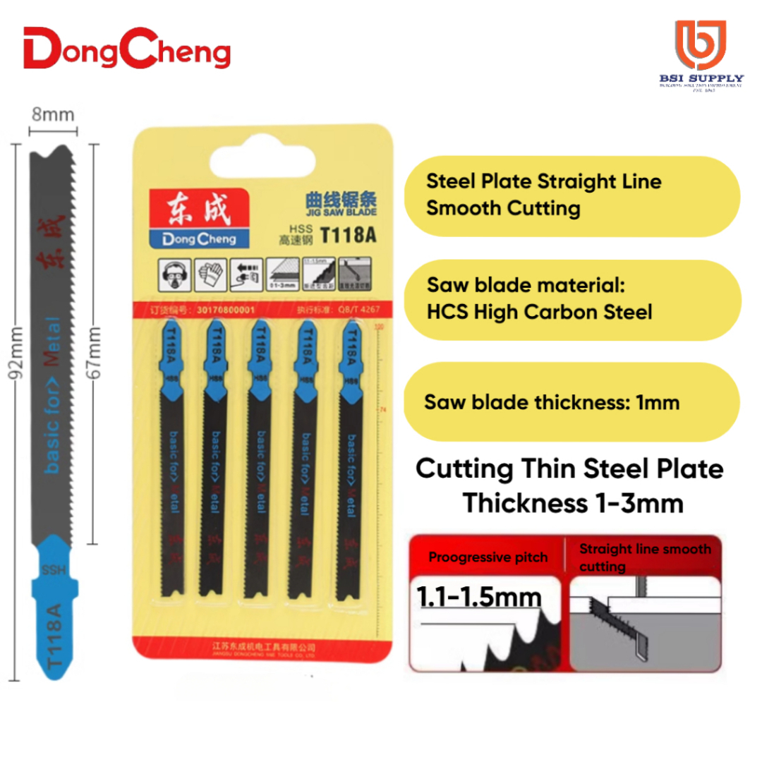 Dong Cheng Jig Saw Blade (T118A)