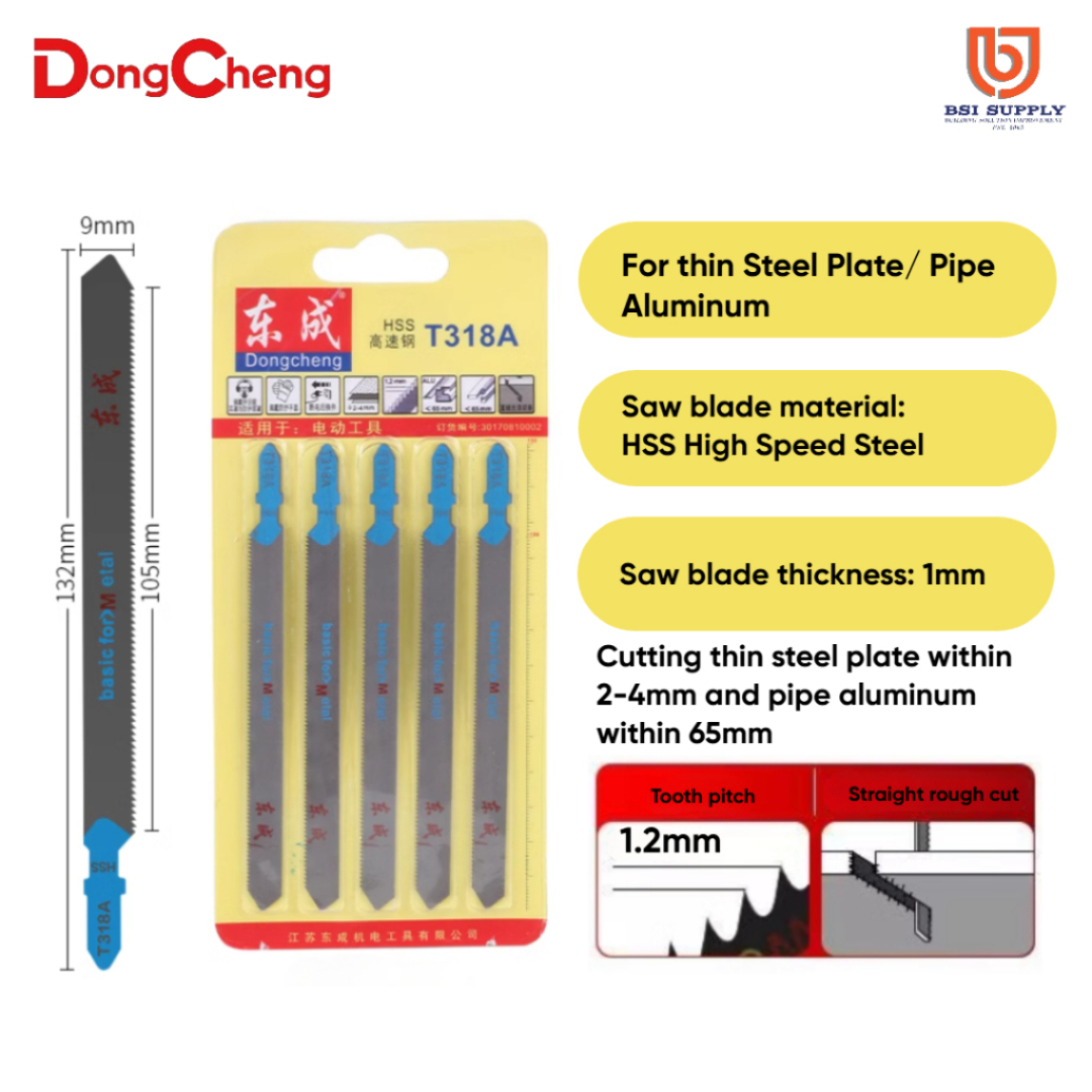 Dong Cheng Jig Saw Blade (T318A)