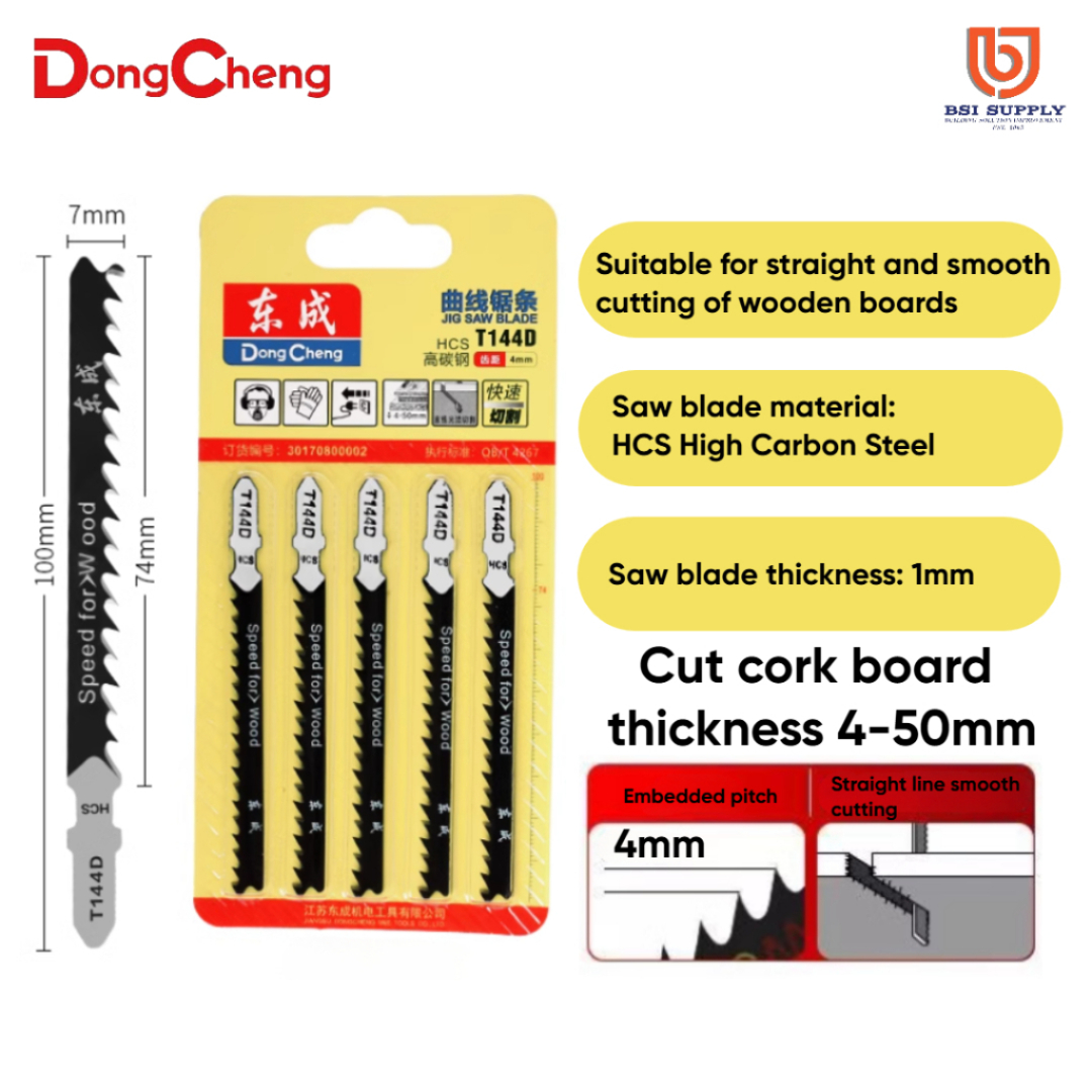 Dong Cheng Jig Saw Blade (T144D)