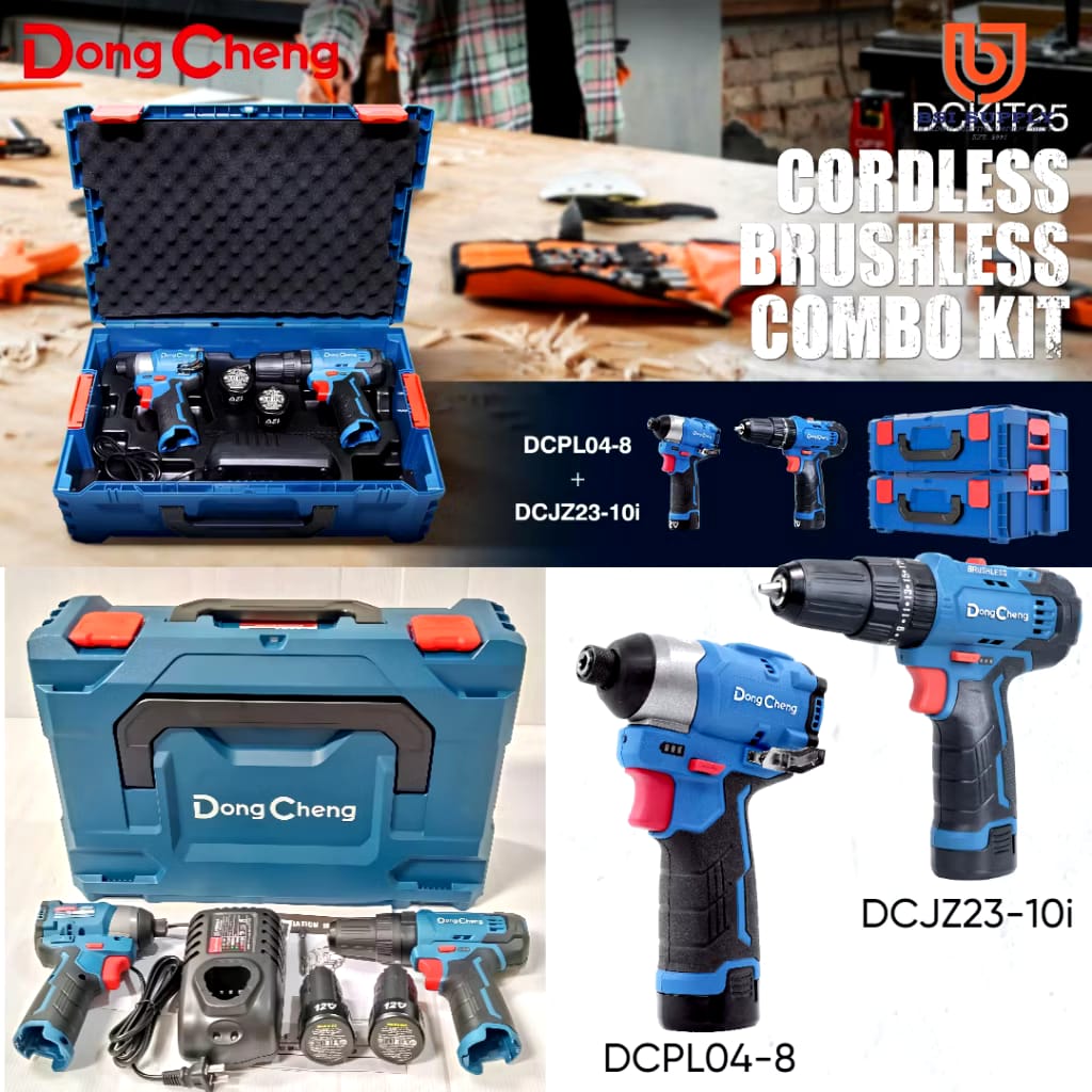 (DCKIT25) Cordless Brushless Impact Driver DCPL04-8 + Brushless Hammer Drill DCJZ23-10i