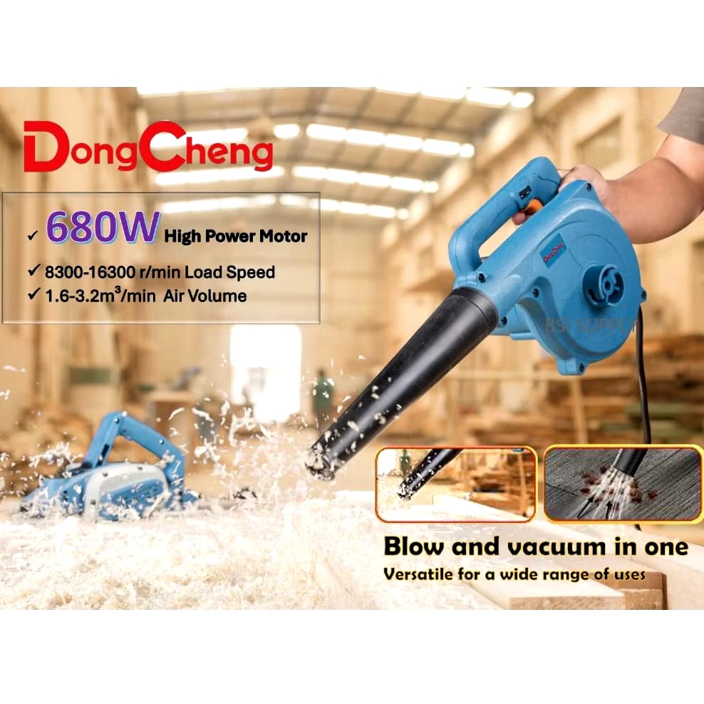 (DQF32) BLOWER VACUUM 680W
