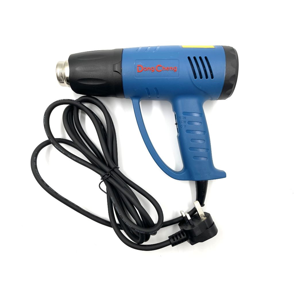 (DQB2000) Heat Gun 2000W